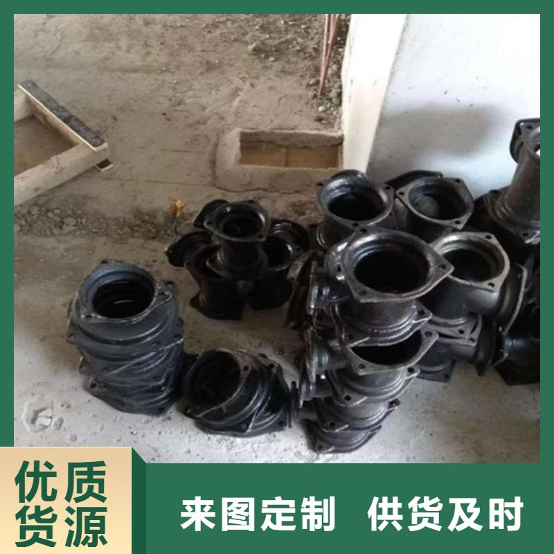 柔性铸铁管DN450球墨铸铁管质量牢靠