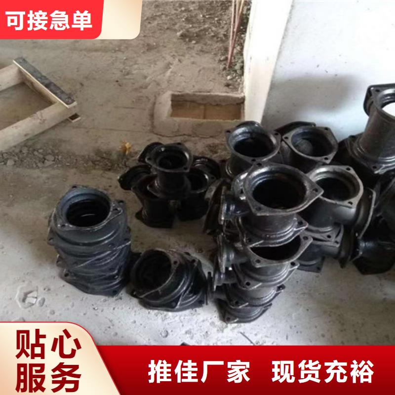 柔性铸铁管,给水球墨铸铁管欢迎新老客户垂询