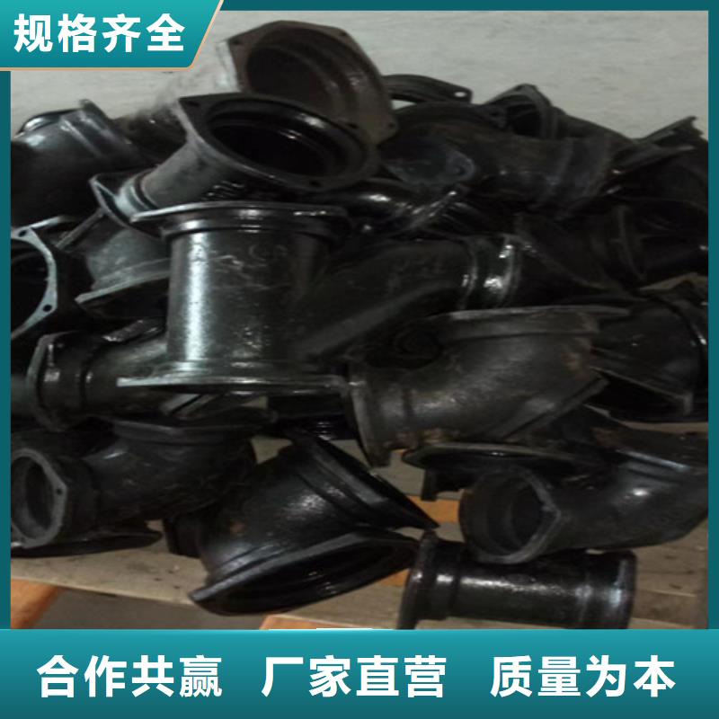柔性铸铁管 排污球墨铸铁管产品实拍