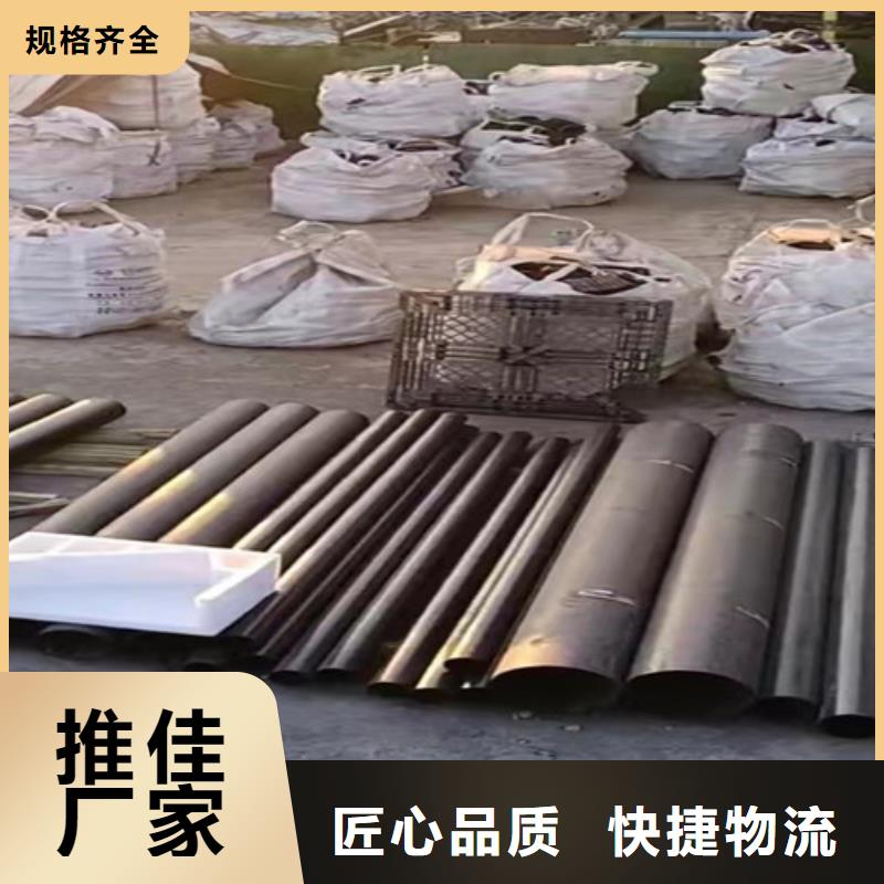 柔性铸铁管排污球墨铸铁管当日价格