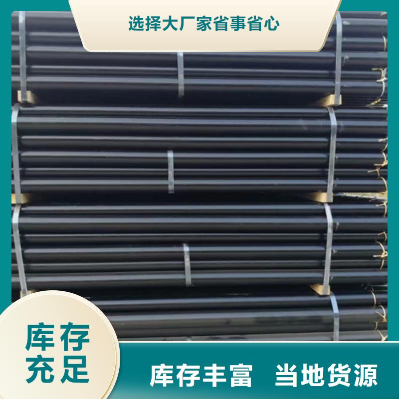 柔性铸铁管【异型球墨铸铁】交货准时