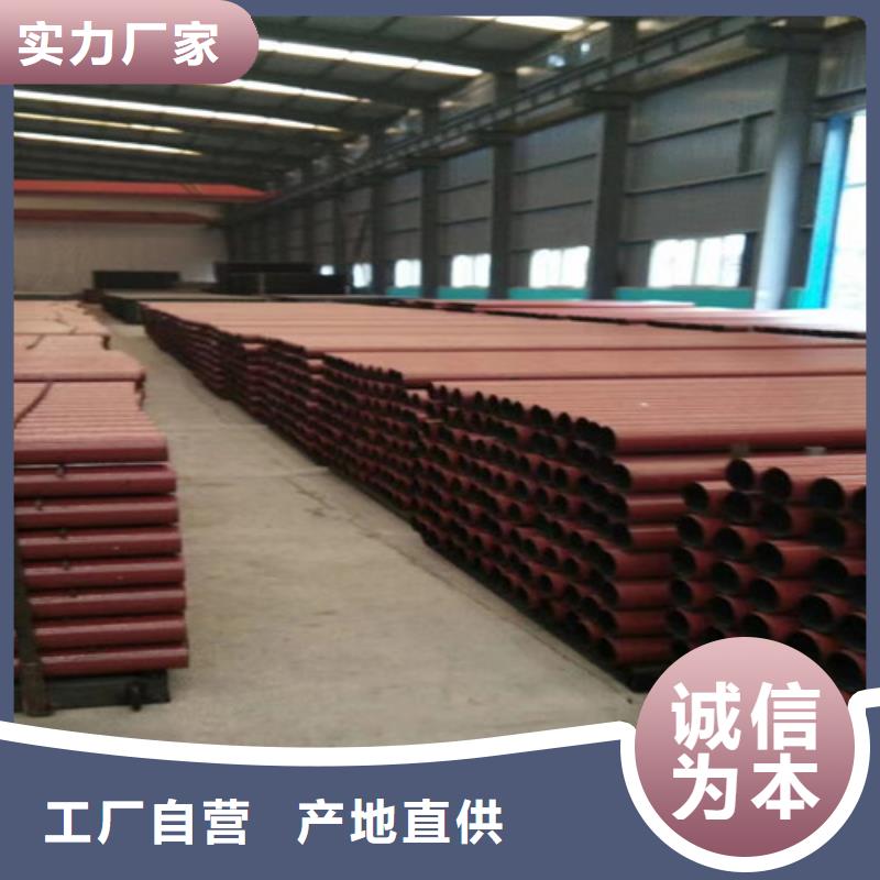 柔性铸铁管排污球墨铸铁管厂家售后完善