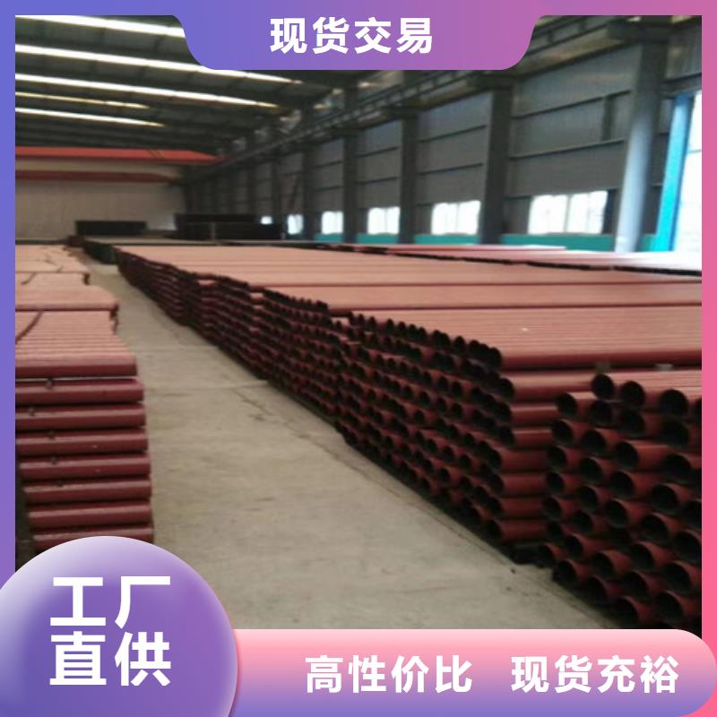 柔性铸铁管T型离心球墨铸铁管产地工厂