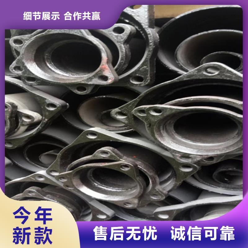 柔性铸铁管_【Dn150球墨铸铁管】产地采购