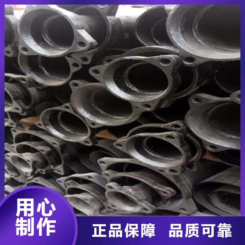 柔性铸铁管球墨铸铁井盖用好材做好产品