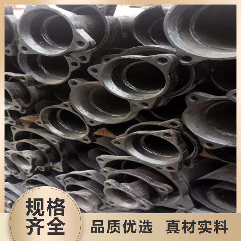 柔性铸铁管_【Dn150球墨铸铁管】产地采购