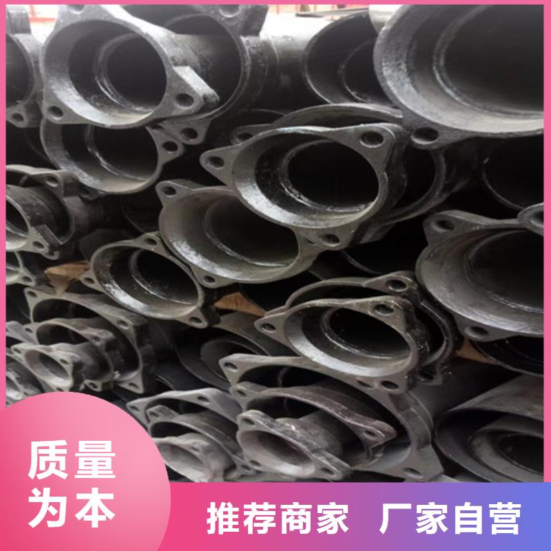 柔性铸铁管排污球墨铸铁管当日价格