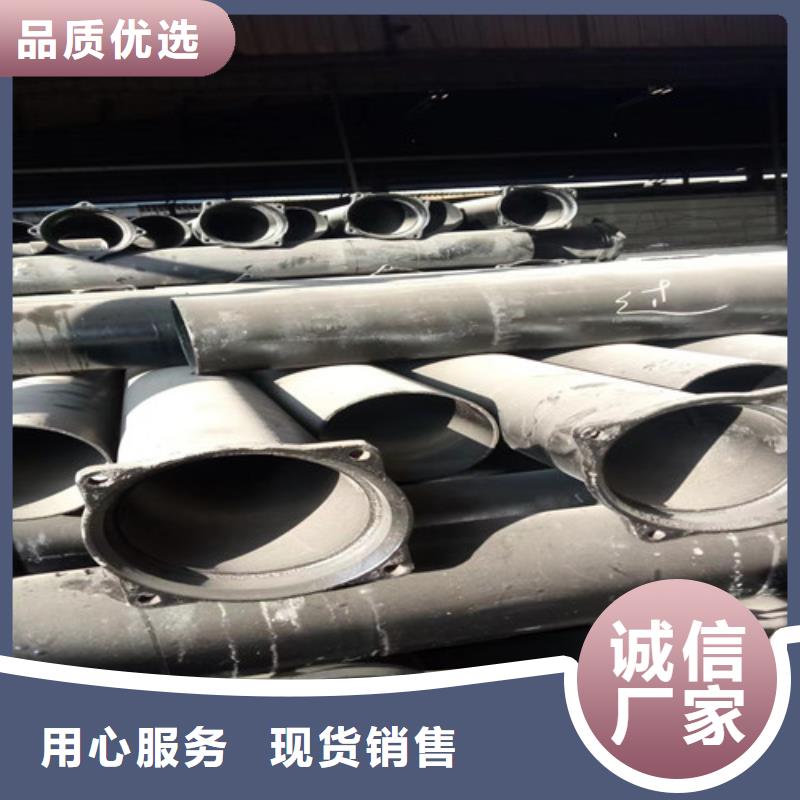 柔性铸铁管_dn500球墨铸铁管好产品放心购