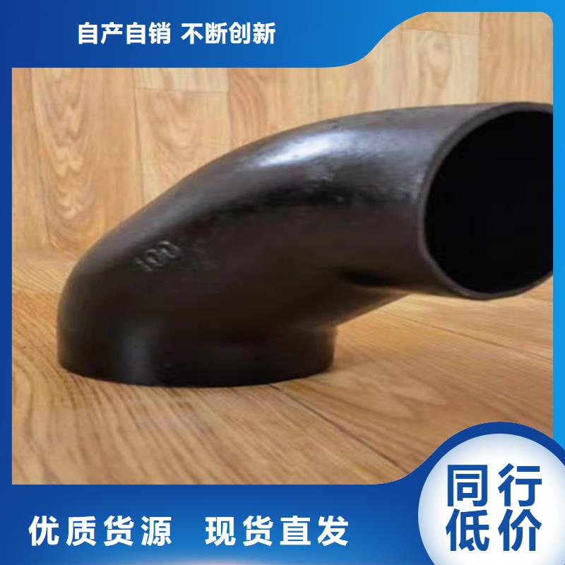 柔性铸铁管,灰口球墨铸铁管用心做产品