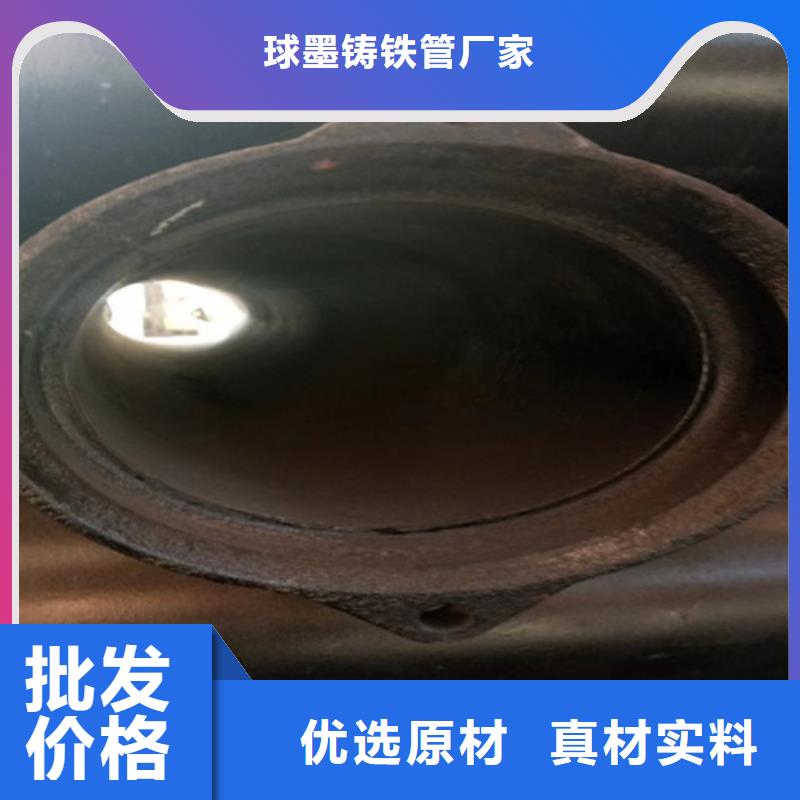 柔性铸铁管球墨铸铁井盖质检合格出厂