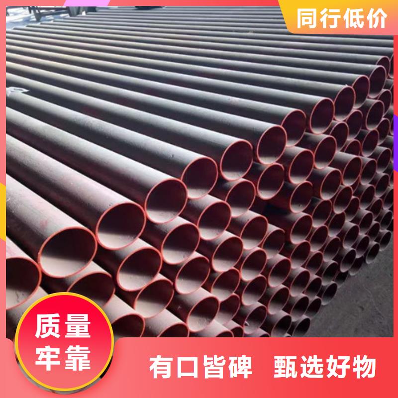 K9级柔性球墨铸铁管视频-K9级柔性球墨铸铁管-球墨铸铁管厂家(景德镇市分公司)服务区域浮梁|昌江|九江|上饶|宜春|抚州