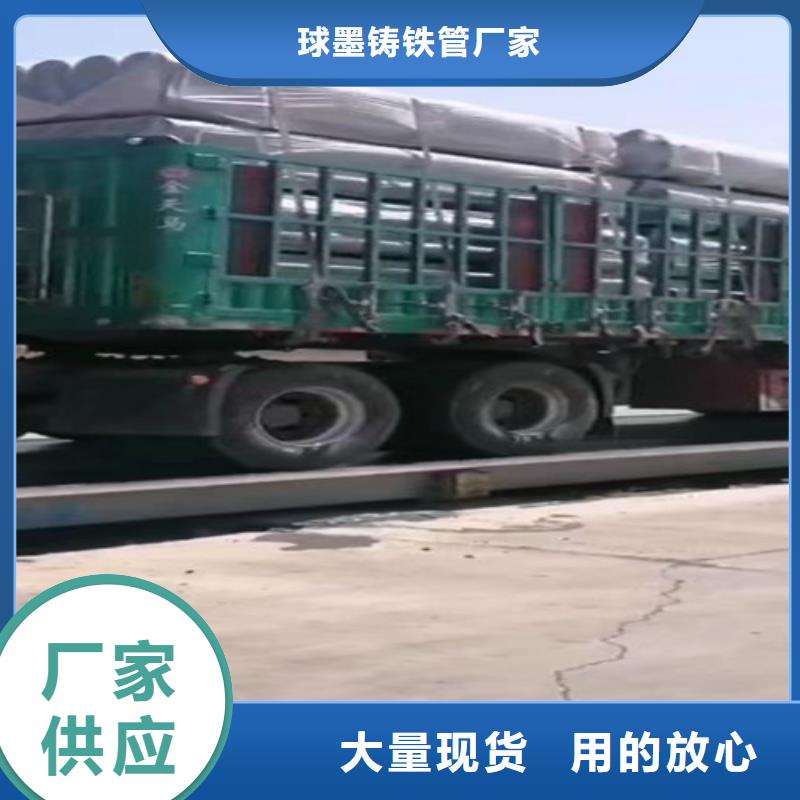 柔性铸铁管,QT500球墨铸铁服务至上