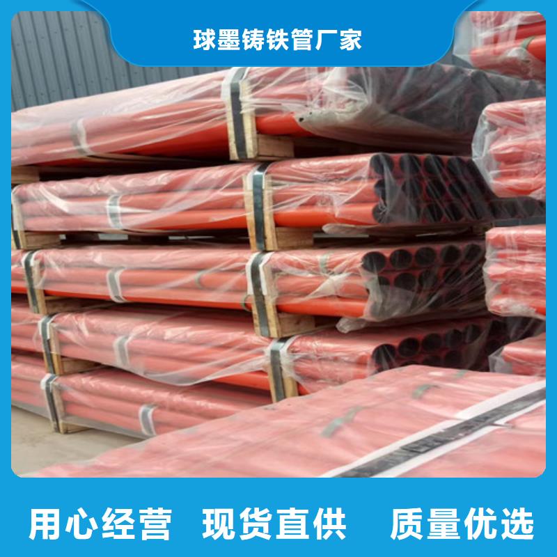 柔性铸铁管-Dn150球墨铸铁管供货及时