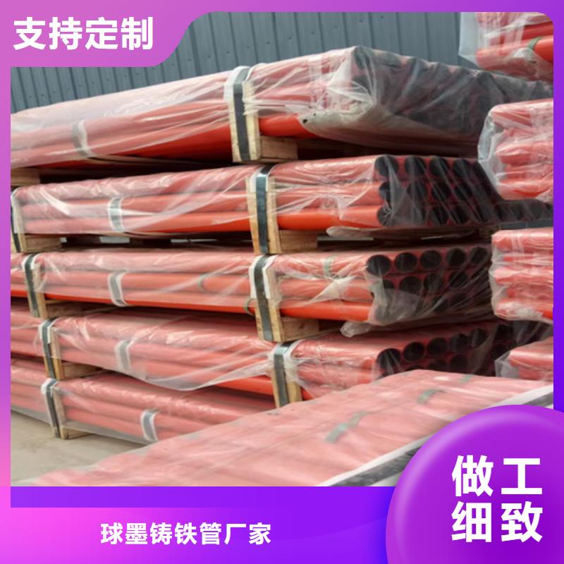 柔性铸铁管小口径球墨铸管快速发货