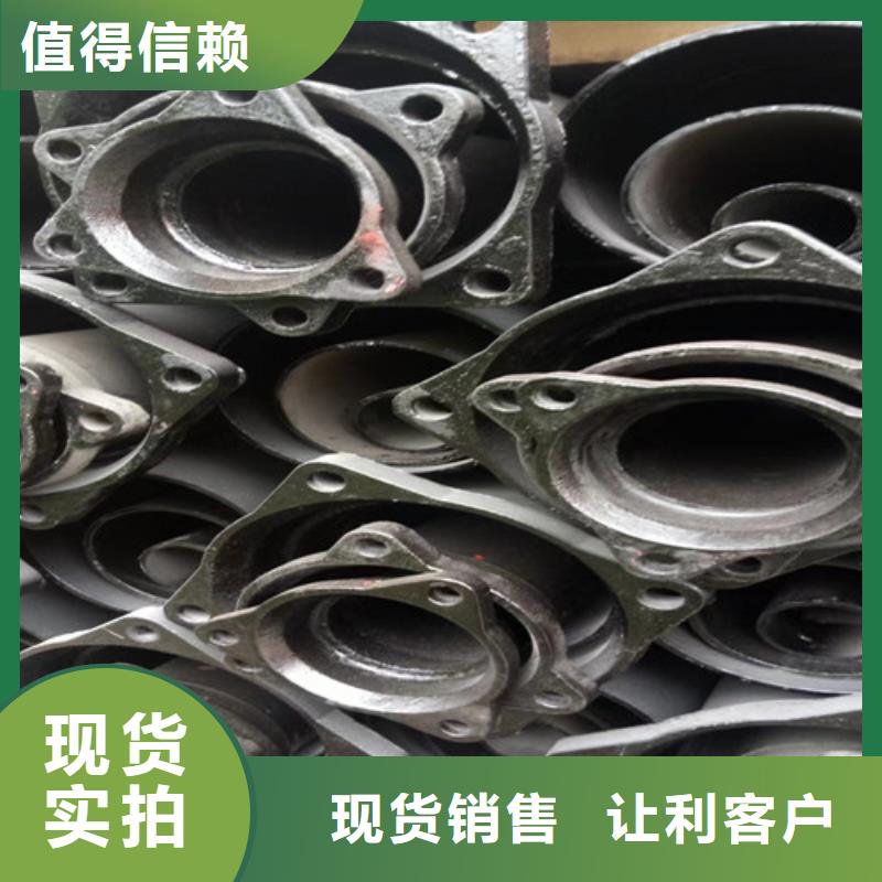 柔性铸铁管球墨铸铁管批发供应