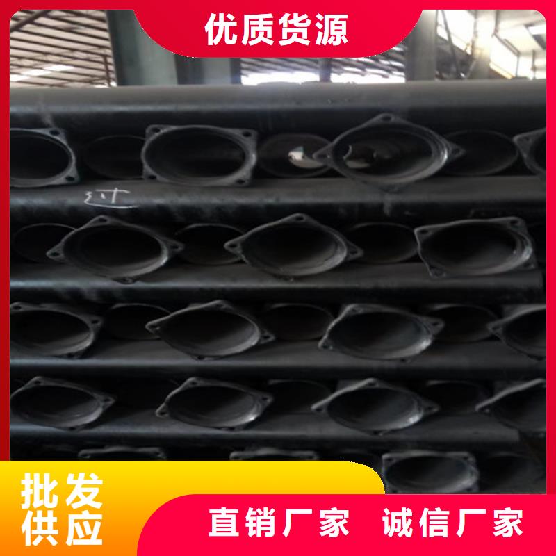 【柔性铸铁管球墨铸铁井盖品质无所畏惧】