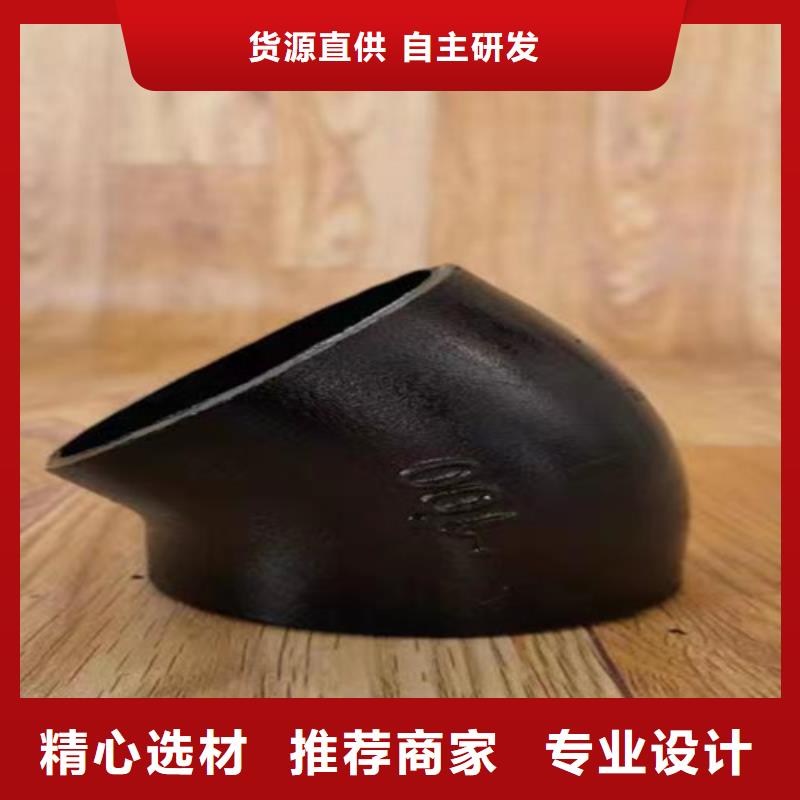 柔性铸铁管阀体球墨铸铁品质有保障