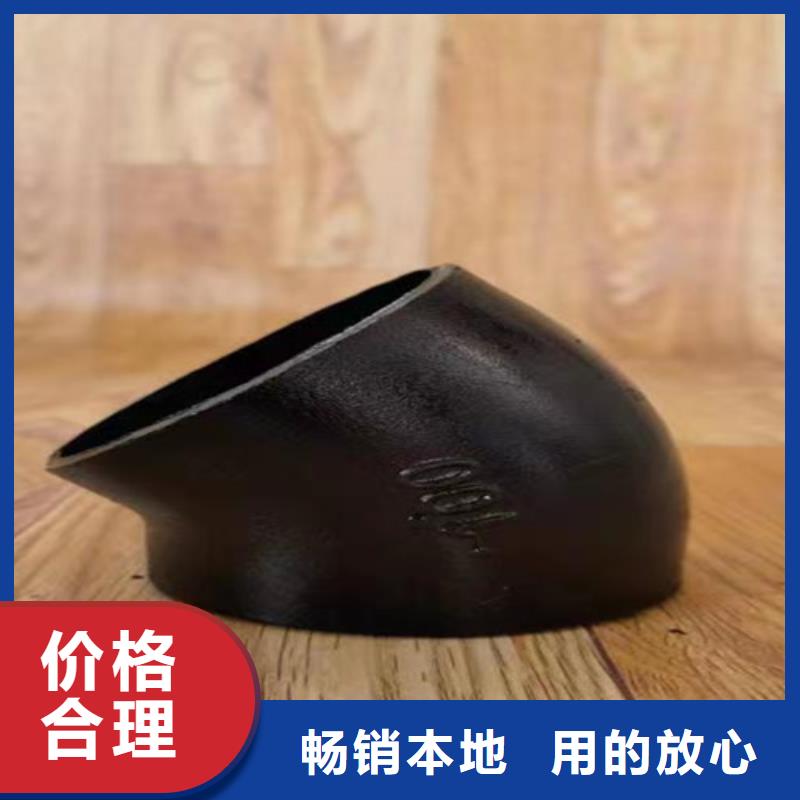 柔性铸铁管【异型球墨铸铁】交货准时