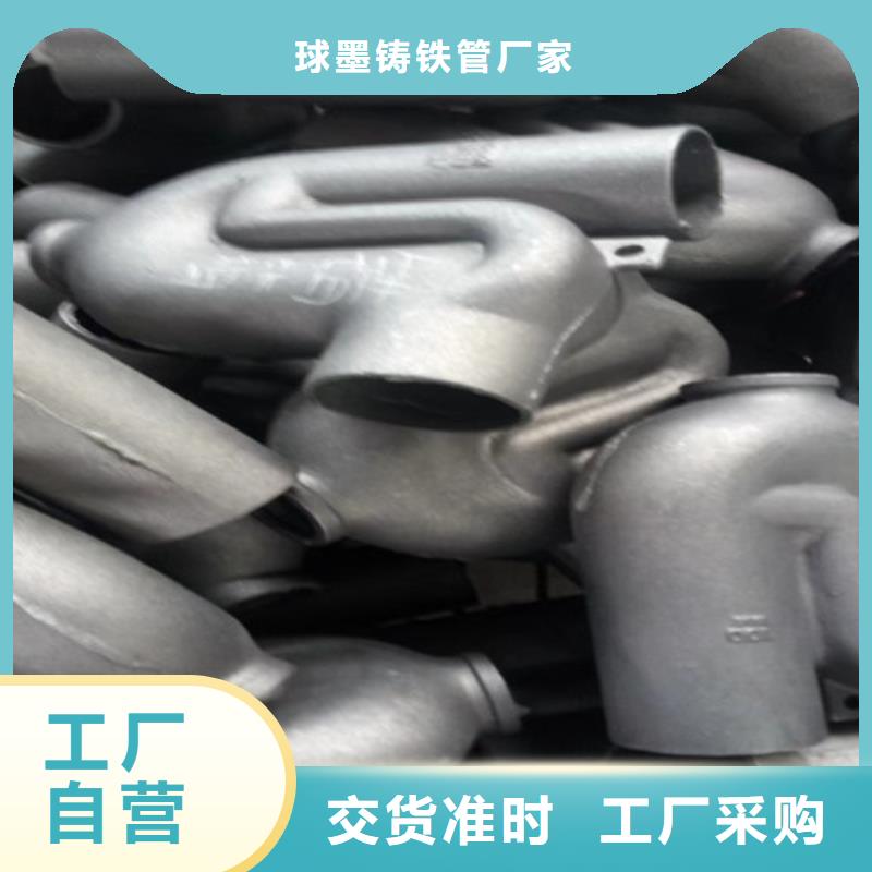 柔性铸铁管,给水球墨铸铁管欢迎新老客户垂询