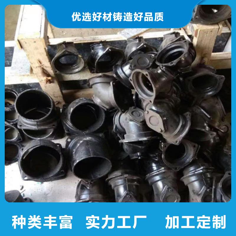 【柔性铸铁管】国标球墨铸铁排水管质量上乘