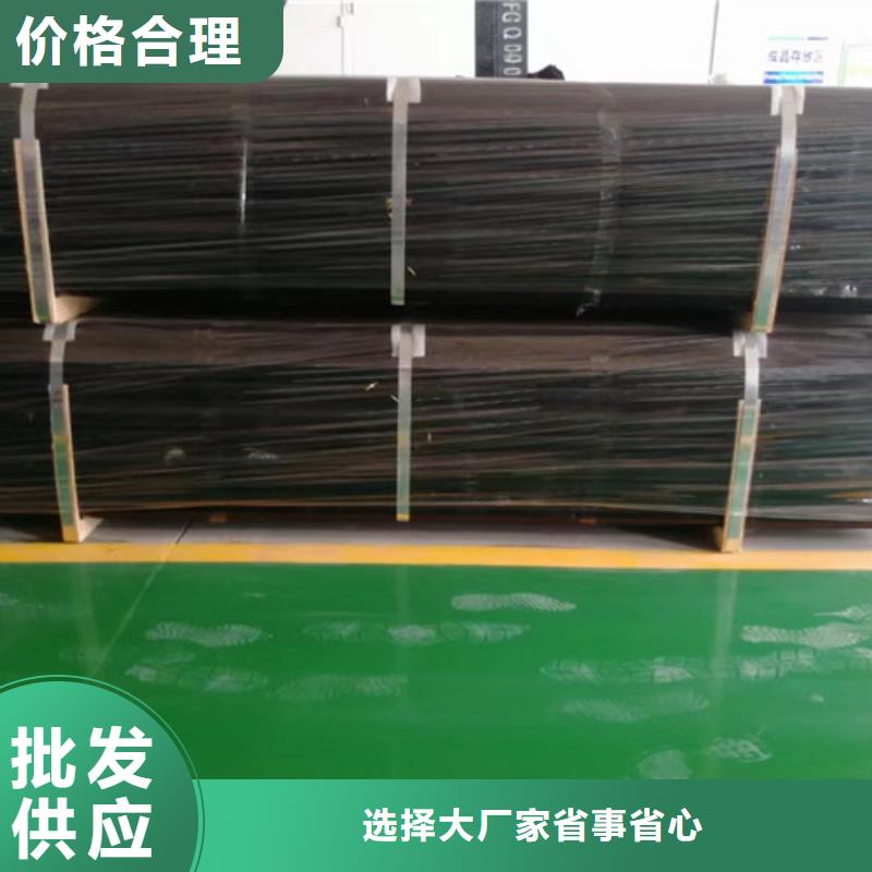 柔性铸铁管DN450球墨铸铁管质量牢靠