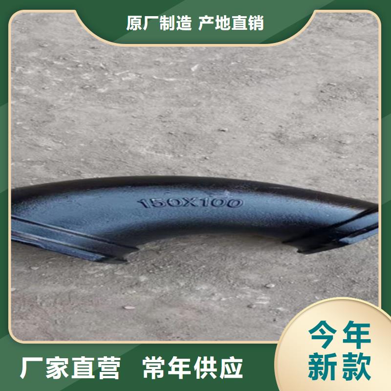 柔性铸铁管排污球墨铸铁管来图加工定制