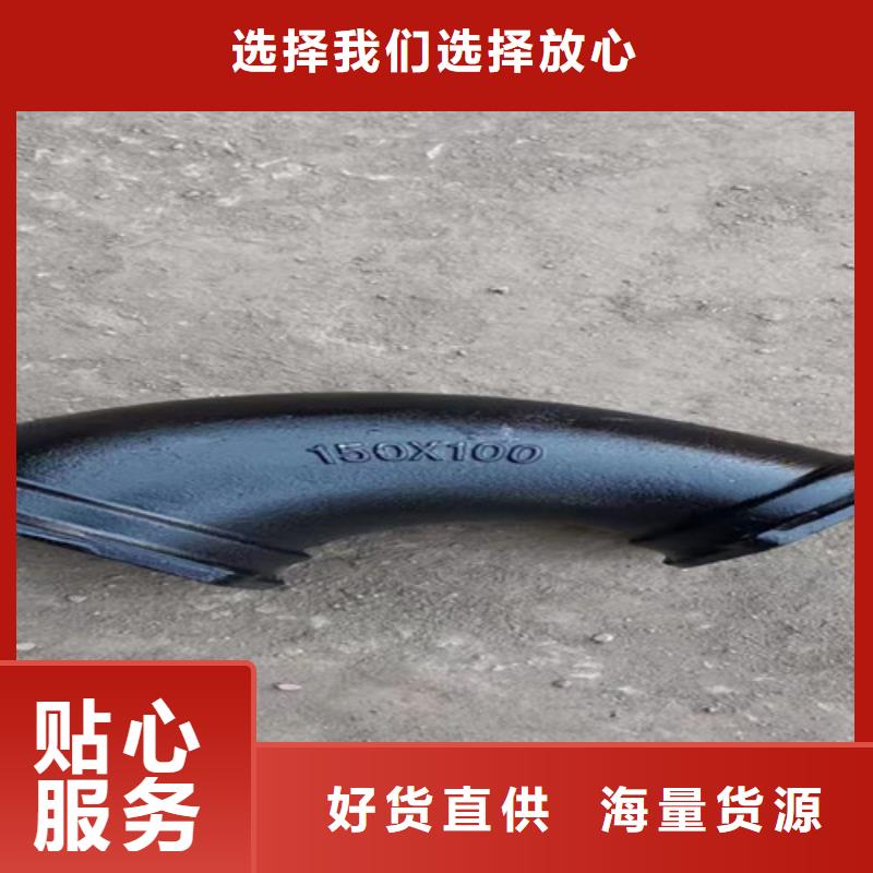柔性铸铁管球墨铸铁圆棒用心做品质