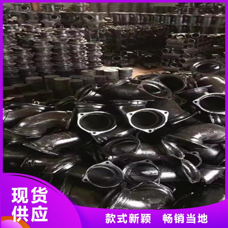 柔性铸铁管DN450球墨铸铁管质量牢靠