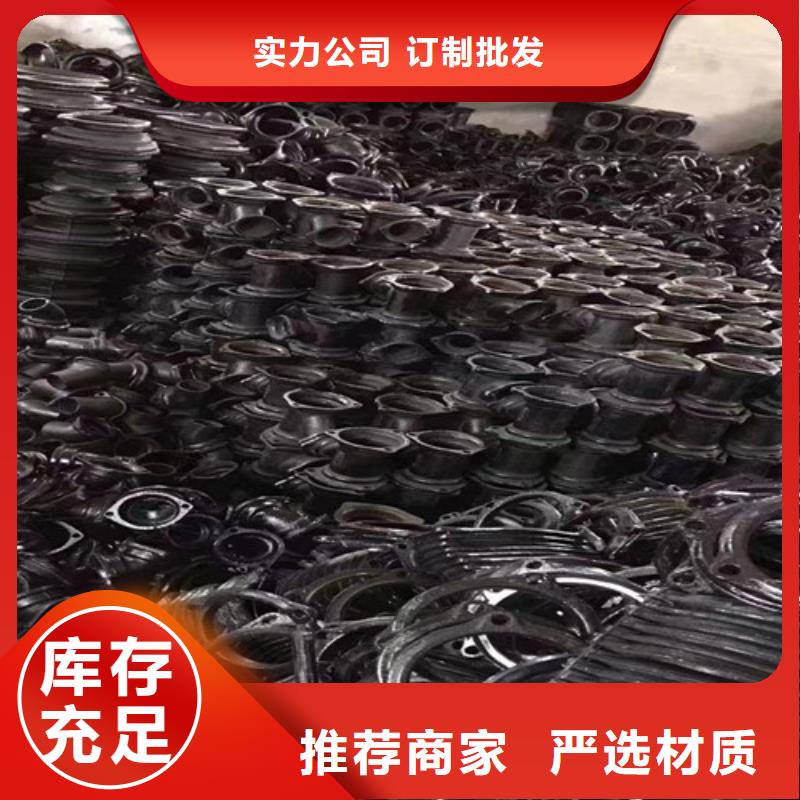 柔性铸铁管_球磨用心做好每一件产品