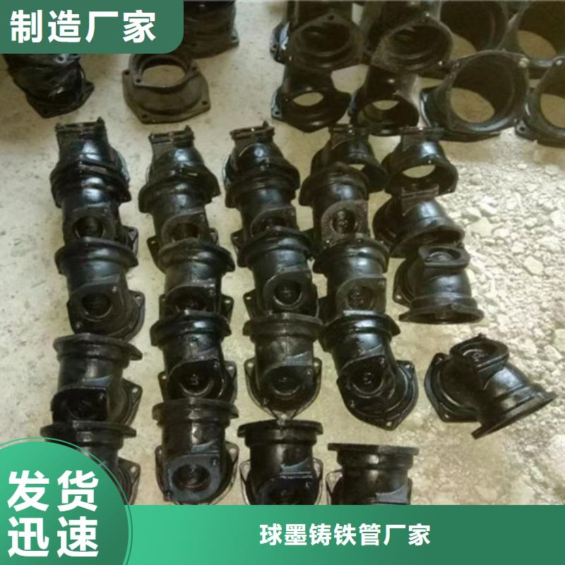 柔性铸铁管 球磨交货准时