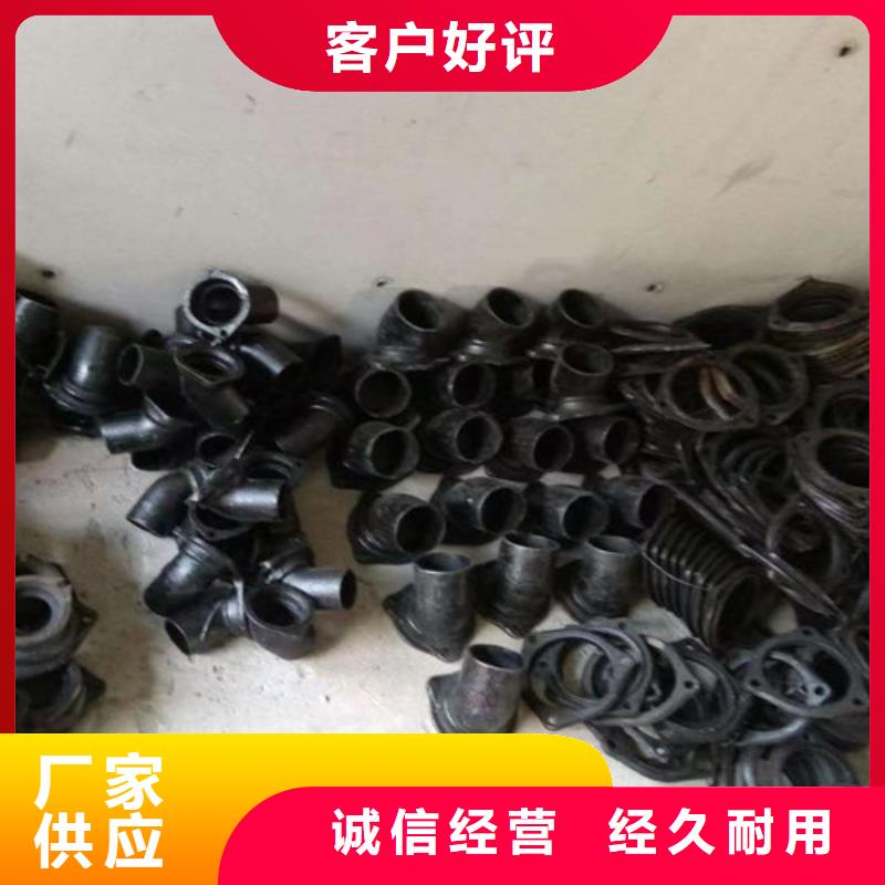 柔性铸铁管排污球墨铸铁管货源直供