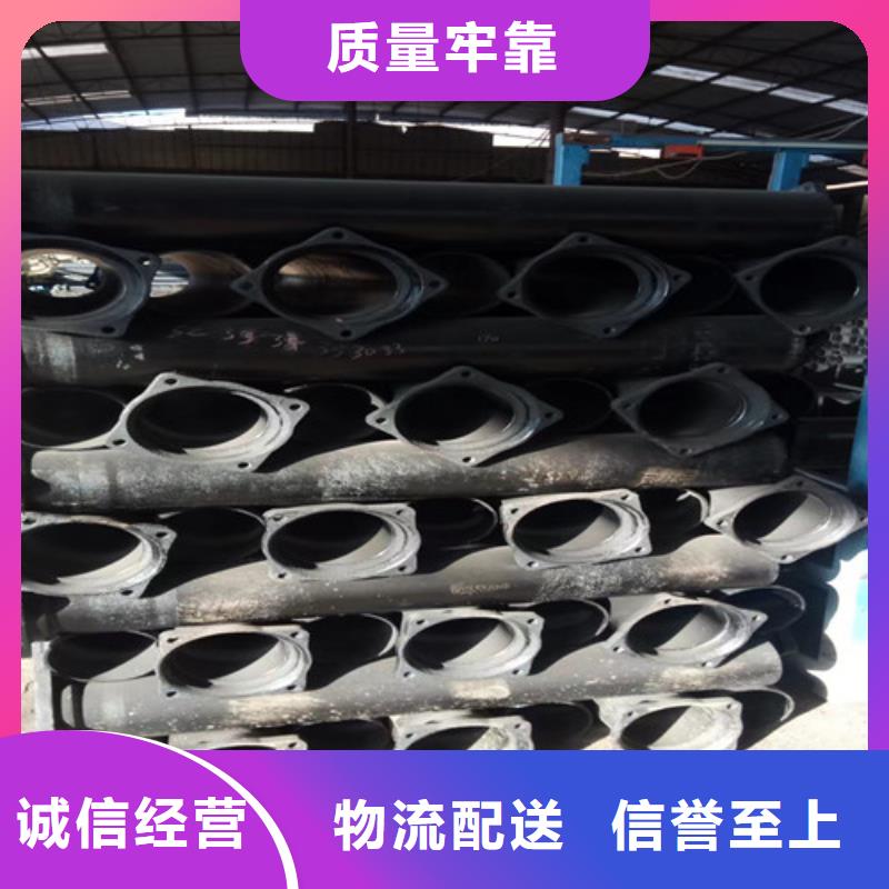 柔性铸铁管 球墨铸铁井盖精心选材
