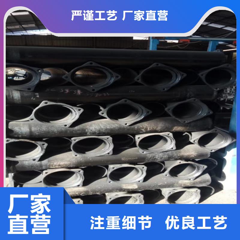 柔性铸铁管-球磨买的放心