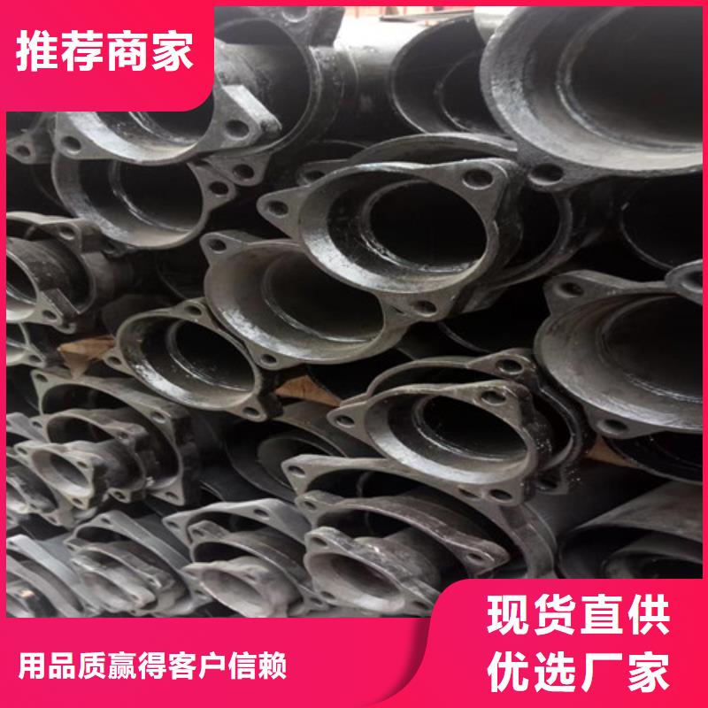 柔性铸铁管小口径球墨铸管快速发货