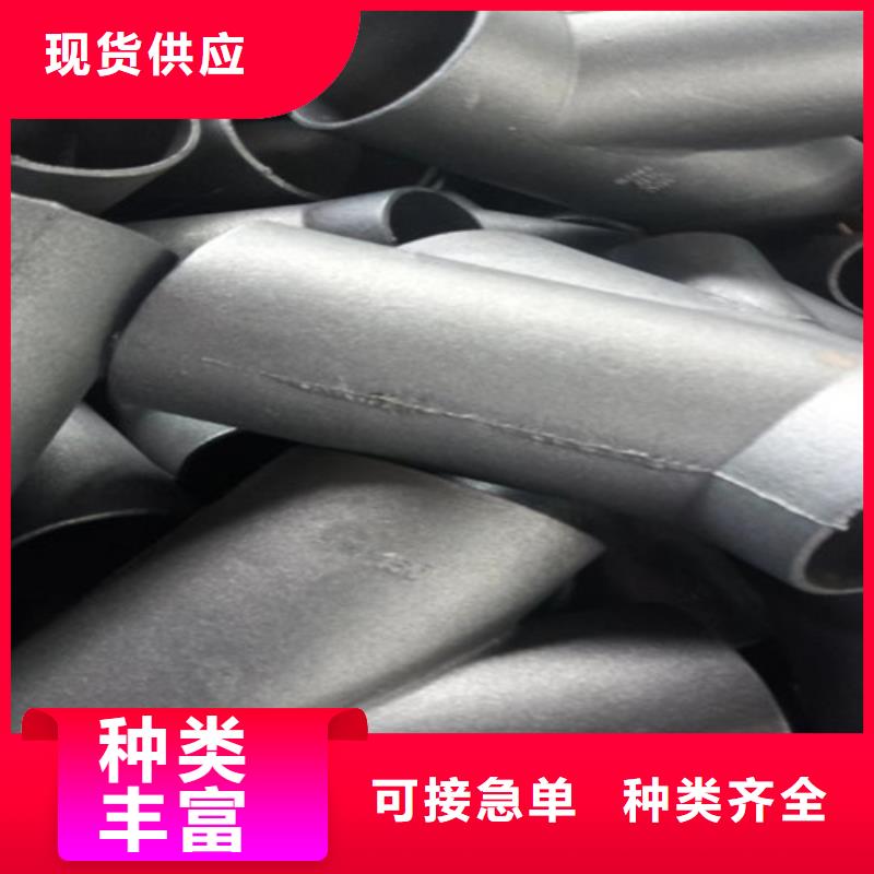 柔性铸铁管,灰口球墨铸铁管用心做产品