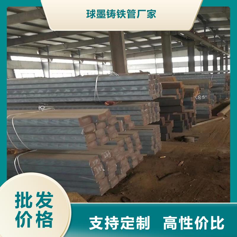 【球墨铸铁型材dn500球墨铸铁管老客户钟爱】
