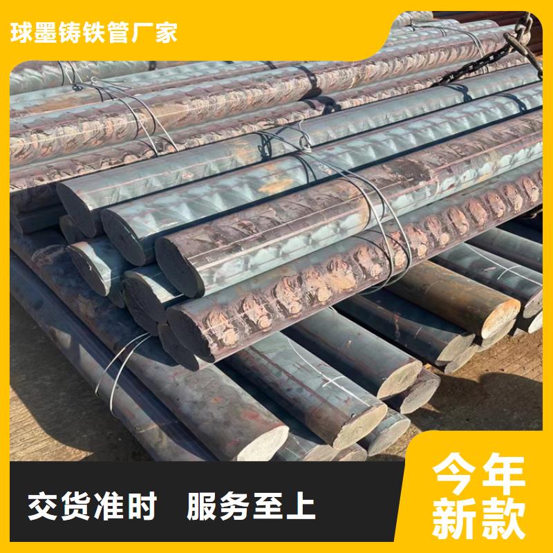 球墨铸铁型材,DN200消防铸铁管当日价格