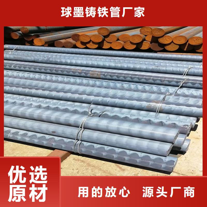 球墨铸铁型材k7k9球墨铸铁管来图加工定制