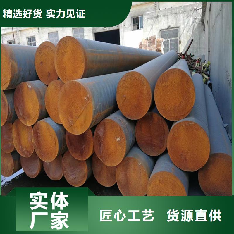 【球墨铸铁型材】HT200球墨铸铁棒现货供应-球墨铸铁管厂家(岳阳市分公司)