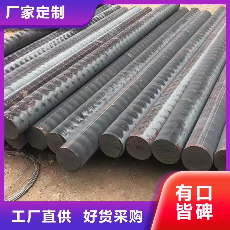 球墨铸铁型材-【球墨铸铁井盖】服务周到-球墨铸铁管厂家(辽源市分公司)|覆盖地域东辽|东丰|长春|四平|延边|吉林|通化