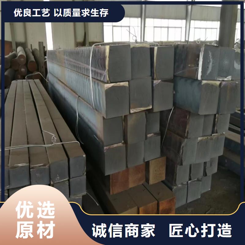 球墨铸铁型材-硅钼球墨铸铁敢与同行比质量