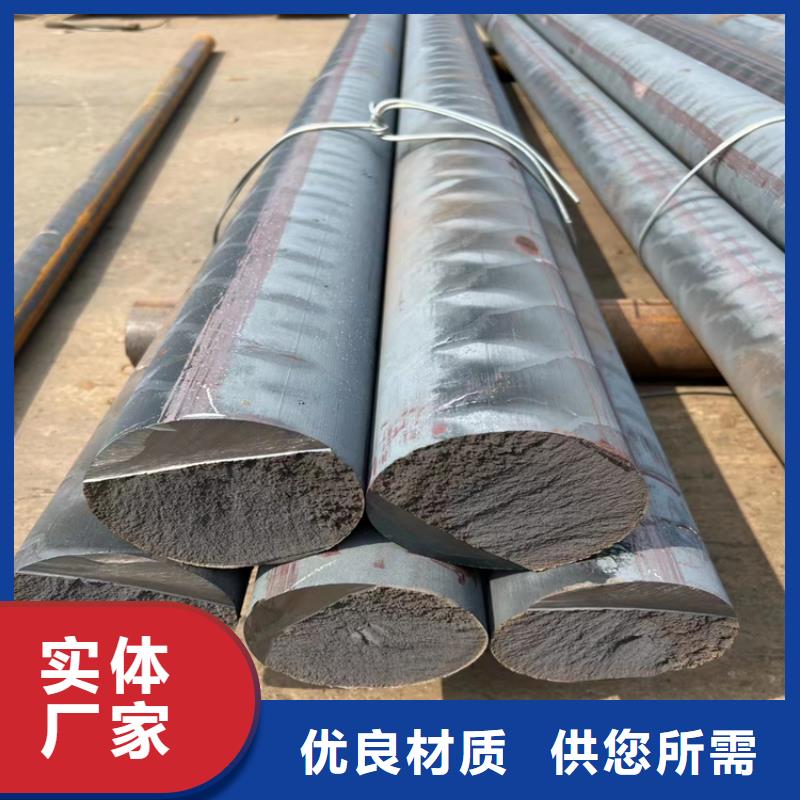 球墨铸铁型材-【球墨铸铁井盖】服务周到-球墨铸铁管厂家(辽源市分公司)|覆盖地域东辽|东丰|长春|四平|延边|吉林|通化