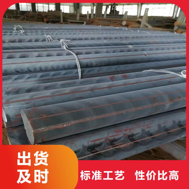 【球墨铸铁型材球墨铸铁圆棒多家仓库发货】