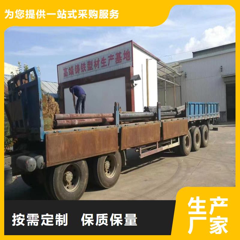 球墨铸铁型材,HT200球墨铸铁棒N年大品牌
