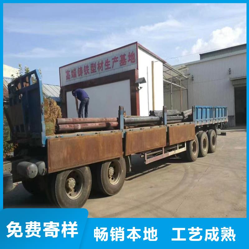 球墨铸铁型材 灰口球墨铸铁管源头把关放心选购