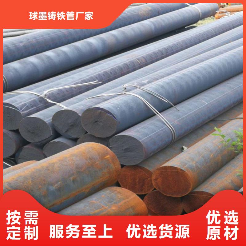 球墨铸铁型材DN150球墨铸铁管多种优势放心选择