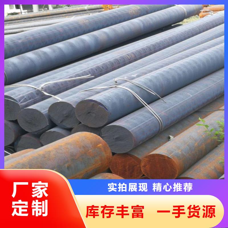 球墨铸铁型材国标k9球墨铸铁管精选优质材料