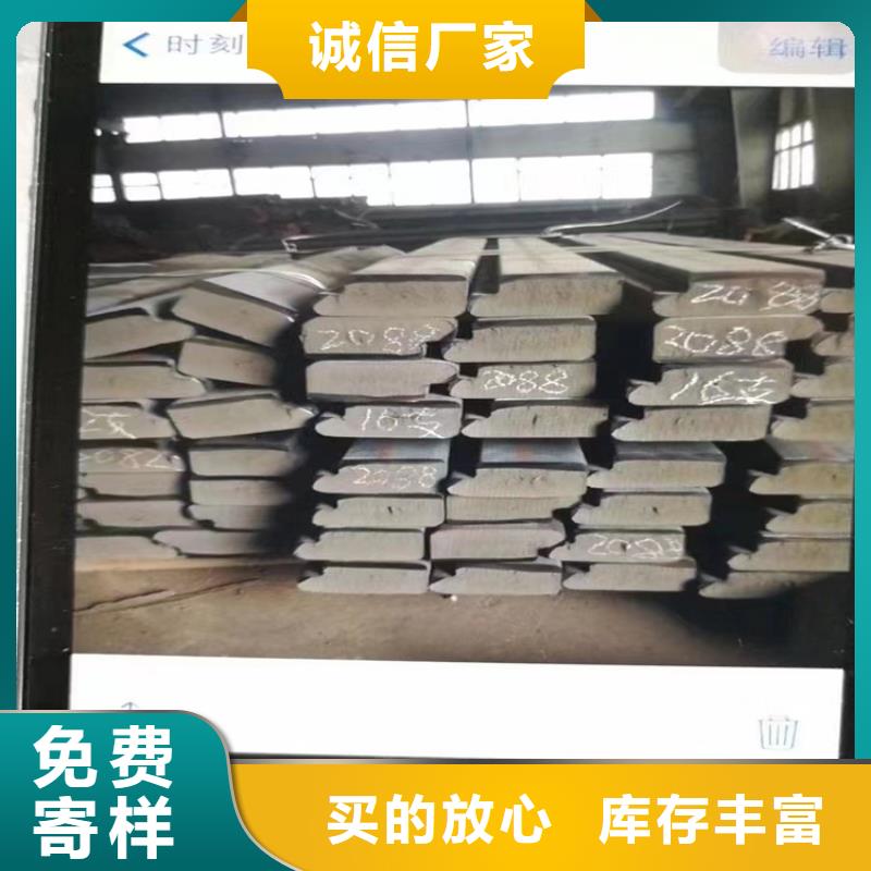 【球墨铸铁型材】球磨厂家直销供货稳定