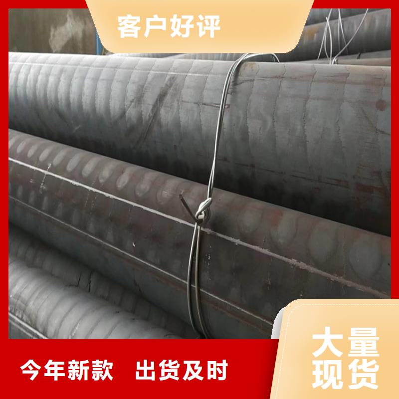 【 球墨铸铁型材排污球墨铸铁管种类丰富】-球墨铸铁管厂家(张掖市分公司)-阿奇乐乐