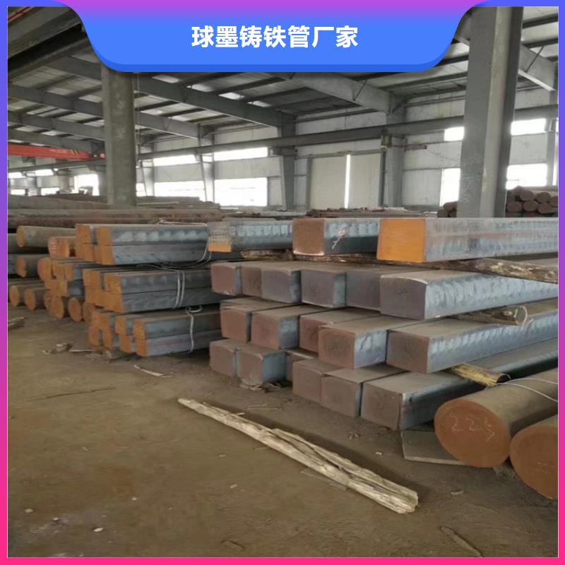 球墨铸铁型材 dn500球墨铸铁管制造生产销售